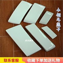 Universal all kinds of urinal ceramic top cover Urinal accessories Urinal cover sheet Urinal seal top cover
