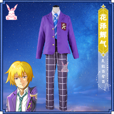 taobao agent Clothing, uniform, cosplay