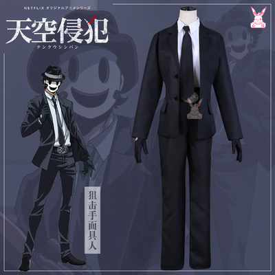 taobao agent Clothing, black uniform, set, cosplay, halloween