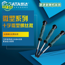 Star Cross micro screwdriver 62910 62911 62915 62916