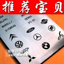 Dotted steel plate fixed engraved steel plate stereotype ink pad printing machine steel plate coding machine steel plate