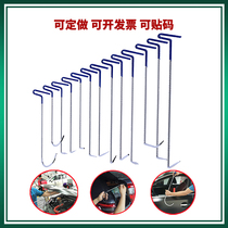  Car depression repair tool crowbar combination Professional body pit recovery paint-free crowbar hook blue 13 pieces