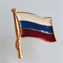 Russia represents the flag emblem