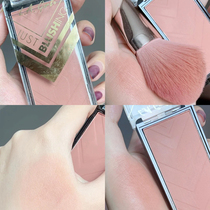 Los Angeles girl lagirl blush l a girl monochrome color color Sun Red Woman 492 496 481