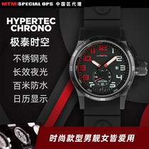 Shanghai entity spot American MTM high pressure man age 1 stainless steel material sports outdoor mens watch