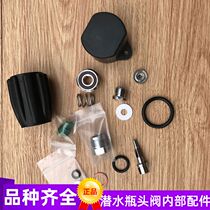 Diving bottle head valve overhaul kit accessories explosion-proof diaphragm screw sealing rubber ring hand wheel handle dust cap valve valve stem