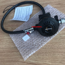 Diving respirator Adjustable respiratory regulator Import secondary head Taiwan production dbsqszb Adjustable respirator