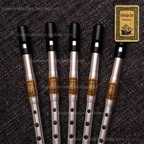 Childrens teacher selection-Galleon metal treble D Irish whistle-domestic boutique tin flute clarinet bagpipes