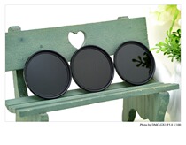 Big special offer Lucius density dimming mirror ND mirror ND1000 ND64 ND400 and other medium gray