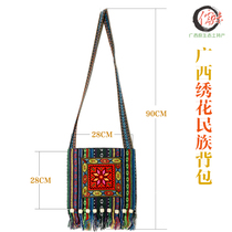 Cross-stitch tassel bag shoulder womens bag Guangxi ethnic minority characteristic crafts embroidery leisure womens backpack