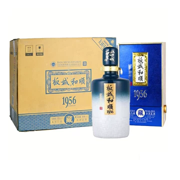 白酒　板城和順 板城12年白酒-板城12年白酒促销价格、板城12年白酒品牌- 淘宝