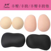 Fengbu Panties Special Pass Fake Butt Hack Sponge Pad Hose Butt Road Pad