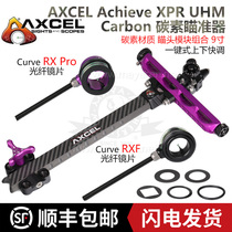 AXCEL fireball carbon sight AchieveXPR reverse series RXF aiming head special use shopkeeper recommended