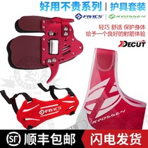 FIVICS flying Bik archery chest arms reverse bow protective gear Dickout cowhide bow and arrow shock low price
