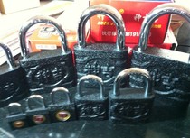 shen ji iron padlock 20 25 30 40 50 60 75 80 90 luggage lock ju zi suo lock bedroom lock