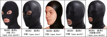 (NM main shop) rain ink source of dominato headgear matte high bomb coating head cover 3 days hair