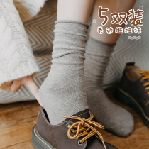 Stacking socks childrens stockings autumn and winter stockings cotton Japanese solid color curled socks spring and autumn stockings Moon