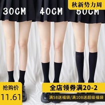 Black socks womens mid-tube socks jk summer ins tide summer thin thin leg uniform calf socks velvet stockings