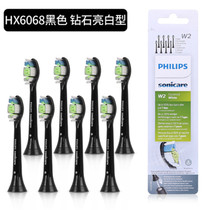 Philips toothbrush head replacement HX9350HX9352HX9312 9392 9120 9140 HX9150 9361