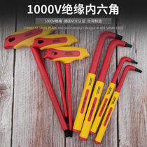 Pioneering Taiwan VDE certification 1000V insulated t-shaped L-shaped allen wrench screwdriver electrician repair tool