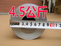 BBQ tin foil baking thick thin barbecue aluminum foil 30cm * 125 m oven steamed chicken kiln chicken packing camping