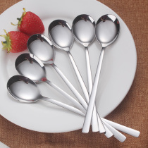 Korean stainless steel spoon long handle spoon household adult meal spoon spoon small spoon creative meal spoon spoon spoon spoon spoon spoon