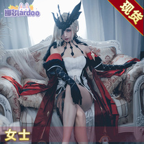 Nandogen Gods Lady Cos Costume Fools Crowdcostumes Cosplay Clothing Shoes Full Suit