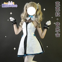 Naduhara God Concert cos Barbara Dress cosplay Daily Clothes Cute Game Animation Clothing Women