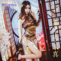 Na Doonloot no room for cos to eat chicken Canaan flag gown The way to ask for true cosplay The Sister Games Costume Woman