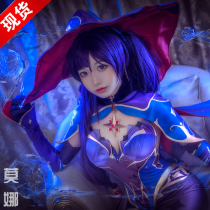 Spot Nado original god Mona cos suit shoes cloak magic make Mona game cosplay anime suit