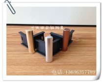 Aluminum alloy skirting line male corner plug polymer floor foot line stainless steel corner protection accessories skirting line foot