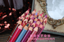 Snow White waterproof lip liner COSPLAY makeup pen can draw eyeliner eyebrows 28 colors available