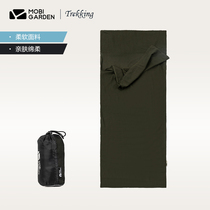 Campaign Outdoor Camping Pure cotton sleeping bag adults can accommodate travel multi-functional intra-bile