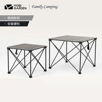 Makodi outdoor camping aluminum alloy folding table ultra-light portable outdoor camping car ultra-light table