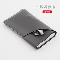 Applicable Huawei 40W super fast charging 66W mobile power supply containing pack 12000 mAh charging Bao protective leather cover