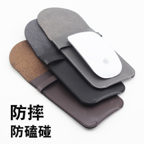 Book the apple Apple Computer Magic mouse3 Generation Wireless Mouse 2 Protection of leather cover Contained Bag anti-scraping