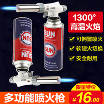 Spitfire gun card type flamethrower spray gun barbecue welding torch nozzle burning pig hair household flame spray gun