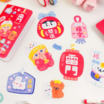 Japanese style and blessing card New Years greetings card ins cute lucky money cat New Year greeting card gift card small bookmarks