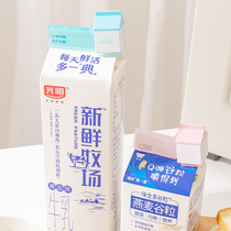 Japanese Inc sealing clip milk box sealing clip food bag moisture proof clip sealing stick beverage box fresh clip
