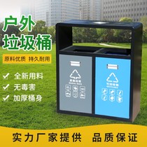 Outdoor trash bin fruit bin sorting kiosk stainless steel trash bin sanitation Community steel wood trash bin recycling station factory