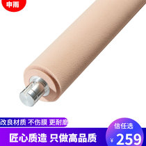 Kemi Bizhub C654 754 654e 754e 754e upper roll film inner roll high quality non-reporting code non-destructive film