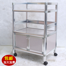 High-grade aluminum alloy beauty cart hair tool cart cosmetics shelf nail products beauty salon thickened type