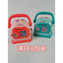 Radio fun puzzle multi-function piggy bank toy can save money to fight the gopher nursery rhyme storytelling learning toy