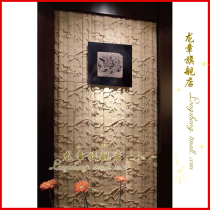 Shanghai Longzhang sandstone Chinese living room TV background wall cultural fossil sandstone carved brick-rich bamboo board