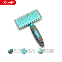 Paoli Comb Hairbrush Dog Plastic Handle Round Head Double Wire Brush Comb Dog Comb Pet Comb Brush Cat kitty