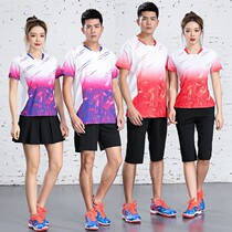 Spring and Autumn Womens Short Sleeve Capri pants Air Volleyball Clothing Set Quick Dry Breathable Badminton Clothing Tennis Clothing Shuttlecock Men