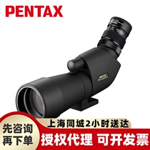 PENTAX PENTAX PENTAX Bird Watching 16-48x65ed A Second Generation High-definition Monoculars SLR Photography