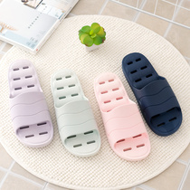 Sanders and slippers female summer water leakage quick-drying non-slip home soft-bottomed couple bathing shower cave bathroom shoes men