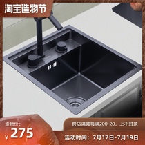 Invisible sink Bar sink sink cover single slot folding stainless steel small size embedded tea island pool