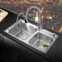  Sink double tank small apartment kitchen sink package household 304 stainless steel dishwashing tank integrated small size